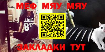 ALPHA PVP Кудымкар