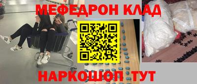 ALPHA PVP Кудымкар