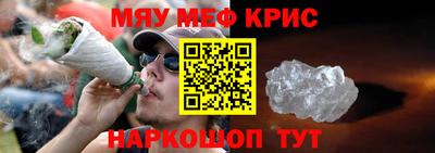 ALPHA PVP Кудымкар