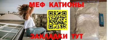 ALPHA PVP Кудымкар