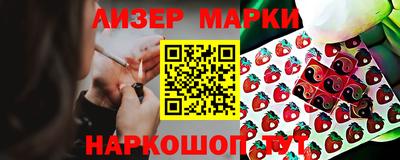 ALPHA PVP Кудымкар