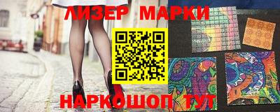 ALPHA PVP Кудымкар