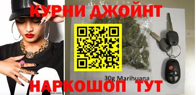 таблы Кудрово