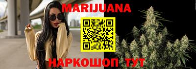 таблы Кудрово