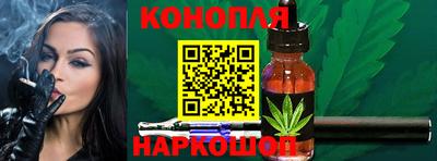 ALPHA PVP Кудымкар