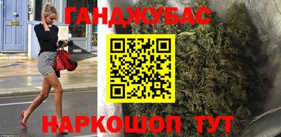 таблы Кудрово