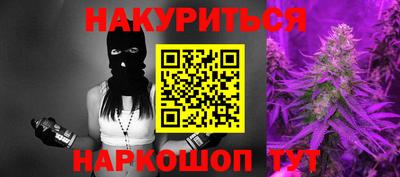 ALPHA PVP Кудымкар