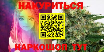 ALPHA PVP Кудымкар
