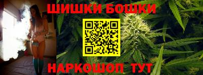 ALPHA PVP Кудымкар