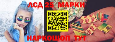 эйфоретик Кузнецк