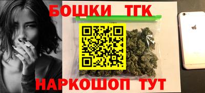 ALPHA PVP Кудымкар