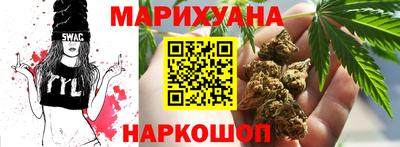 таблы Кудрово