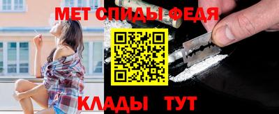 таблы Кудрово