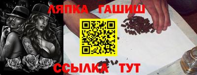 ALPHA PVP Кудымкар