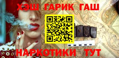 таблы Кудрово
