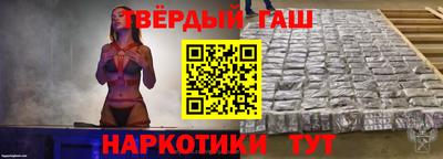 ALPHA PVP Кудымкар