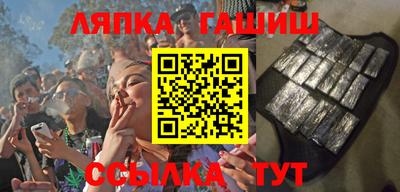 таблы Кудрово