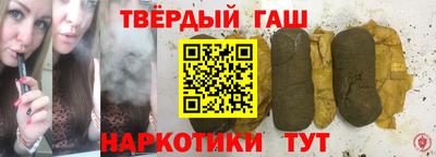 эйфоретик Кузнецк