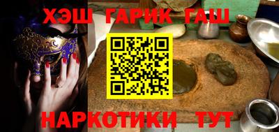 эйфоретик Кузнецк