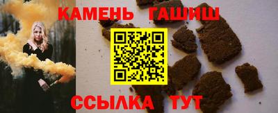 эйфоретик Кузнецк