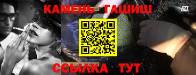 таблы Кудрово
