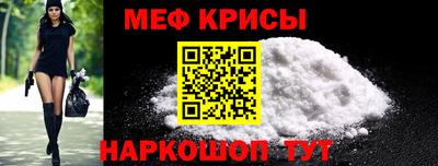 ALPHA PVP Кудымкар